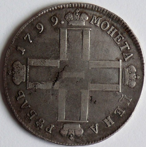 Russland rubel 1799 zar - 1799,
