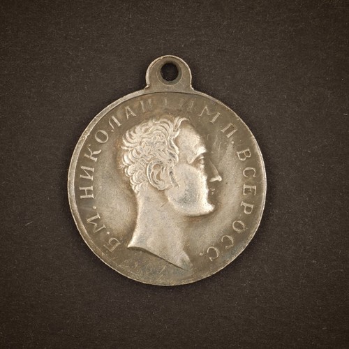 Russische medaille für - russische,