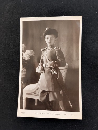 Uralte ak zarenfamilie - uralte,
