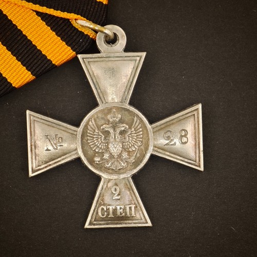 Russisches georgskreuz - russisches,