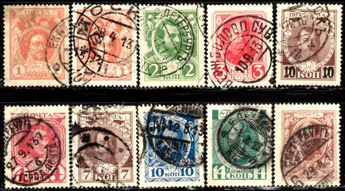 Russisches reich 1913 - reich.,