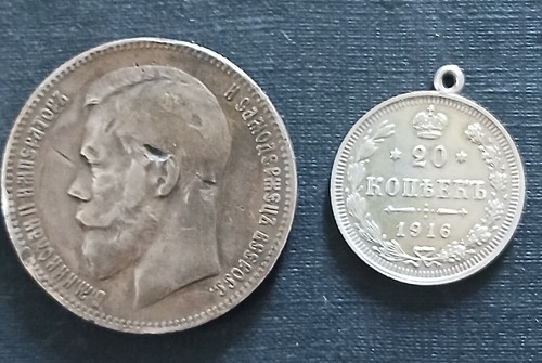 Münze russland 1898 - münze,