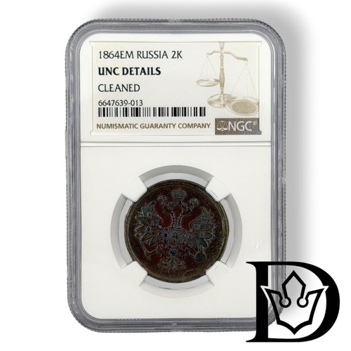 1864 russland kopeken - em,