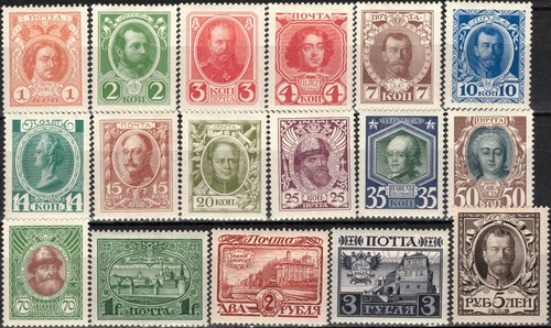 Russia russland 1913 - 1913, 82-98