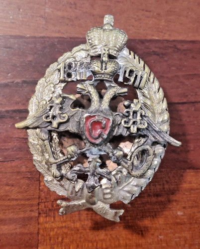 Militaria russland zarenzeit - militaria,