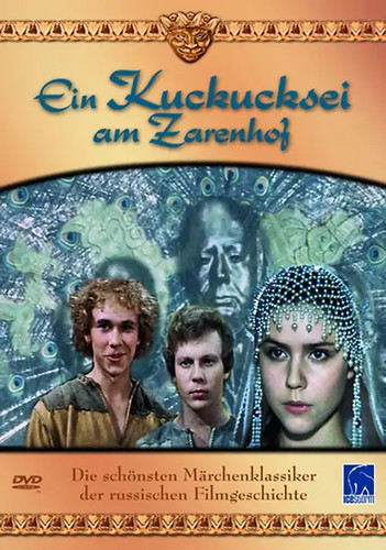 Ein kuckucksei zarenhof - ein,