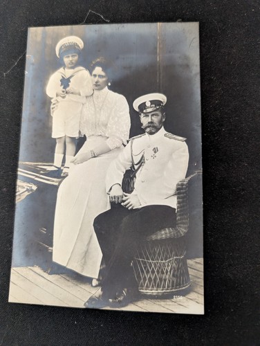 Uralte zarenfamilie - ak,