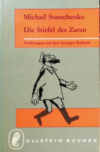 Die stiefel des zaren - die,