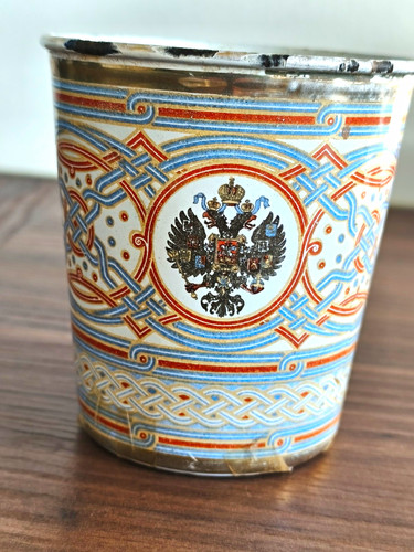 Russland zarenreich becher mit - russland,