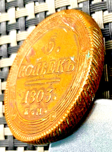 Kopeken 1803 zar - 5, "zar