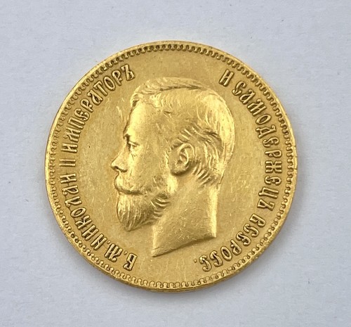 Rubel 1903 gold nikolaus ii - rubel,