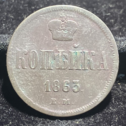 Zarenreich russland - zarenreich,