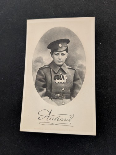 Uralte ak zarenfamilie - ak,