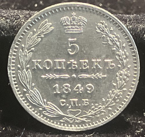 Zarenreich russland nikolaus - -,