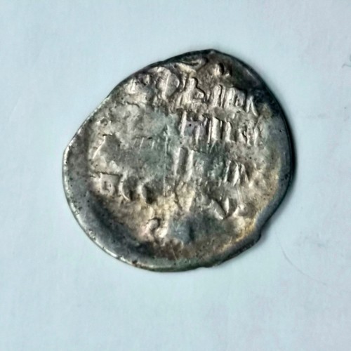 Altes russland silber - altes,