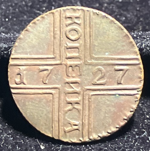 Zarenreich russland katherina - zarenreich,