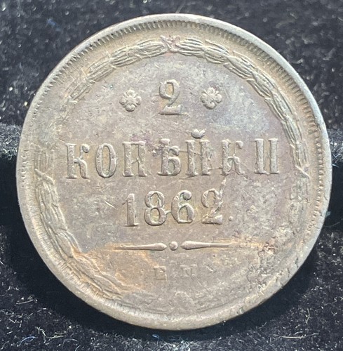 Zarenreich russland - zarenreich,