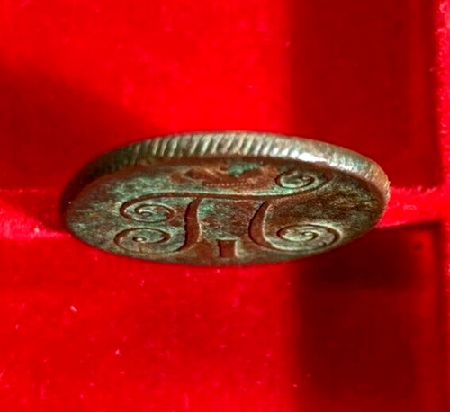Kopeke 1801 zar - kopeke, ★"zar