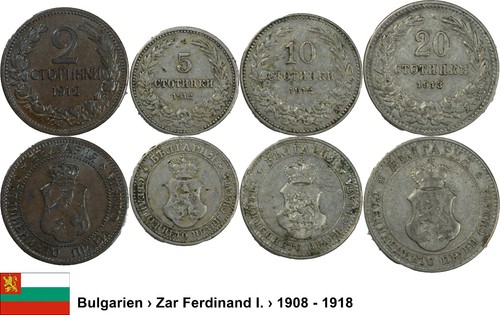 Kms bulgarien zar - kms,