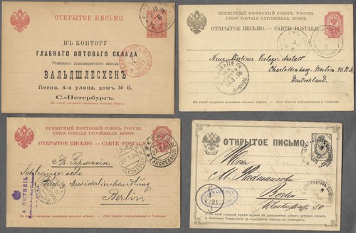 Russland zarenreich lot - russland, 4