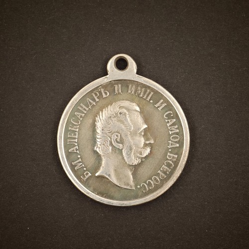 Russische medaille kaukasus - russische,