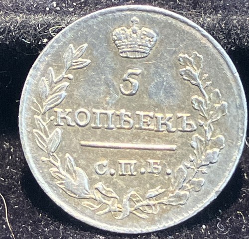 Zarenreich russland - russland,