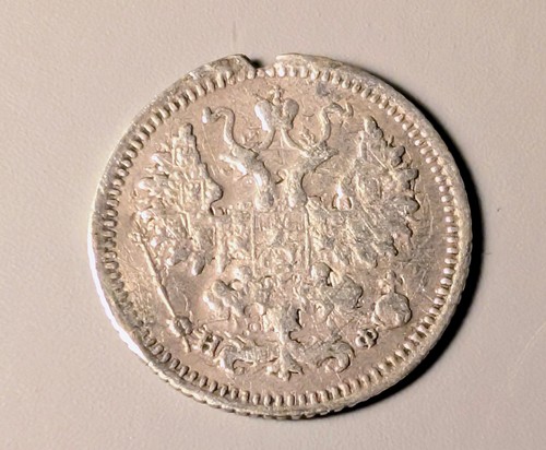 Russland kopeken 1882 спб - 5,