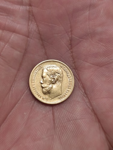 Zar nikolaus 1898 5 - ii., rubel