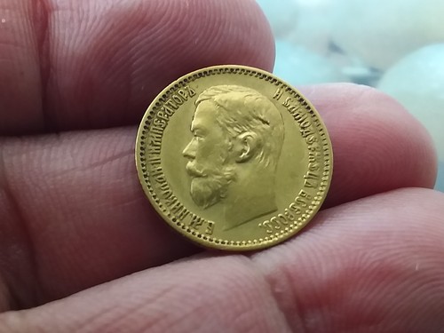 Russland zar nikolaus 1899 5 - nikolaus,
