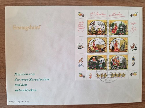 Fdc ddr 1984 minr - fdc,