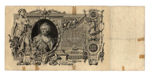 Russland russia imperial - russland,