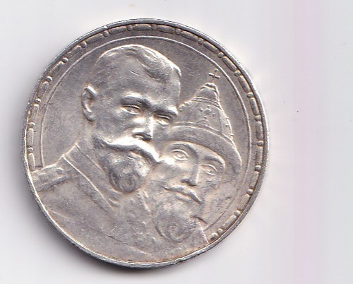 Russland rubel 1913 - rubel, romanow