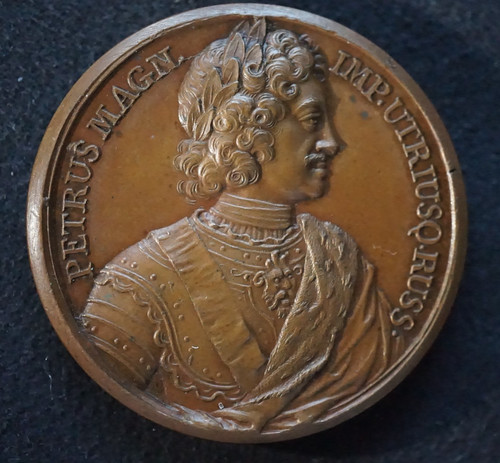 Russisches zarenreich - russisches,