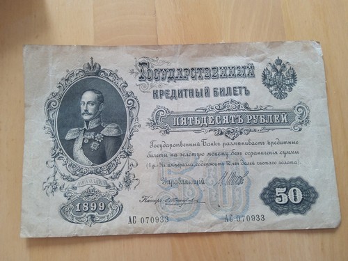 Rubel 1899 russland - rubel,
