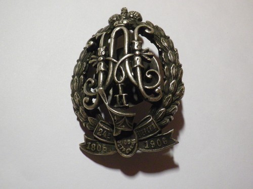 Orden russische monarchie - orden,
