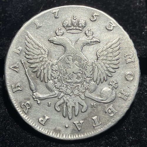 Zarenreich russland elisabeth - russland-,