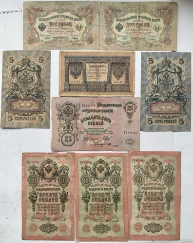 Alte russische geldscheine - alte,