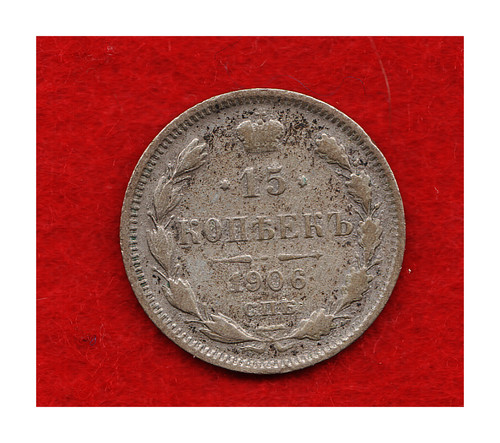 Russland nikolaus 1894 - ii.,,