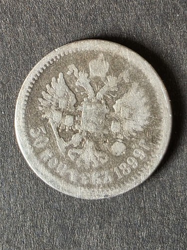 Russische kopeken - 50,
