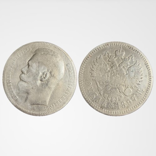 Russland rubel zar - russland, 1