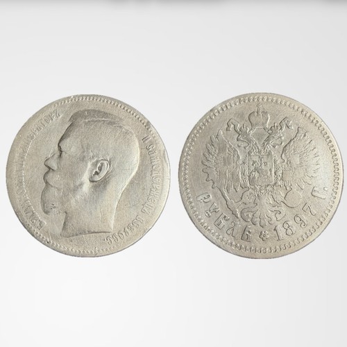 Russland rubel zar nikolaus - russland, 1