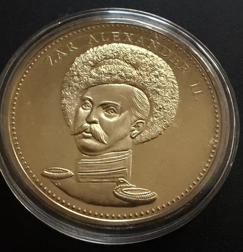 Zar alexander ii medaille - alexander,