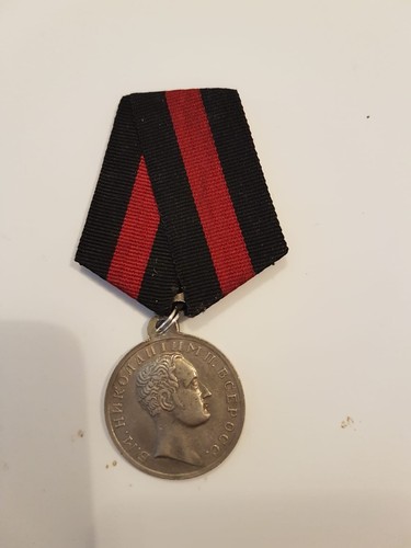 Medaille für die rettung - „für,