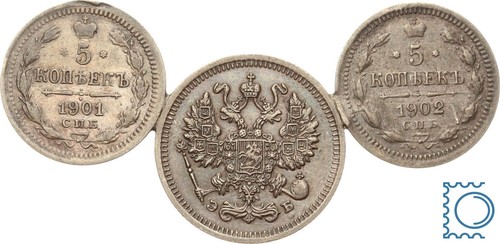 Russland spange mit - russland, +