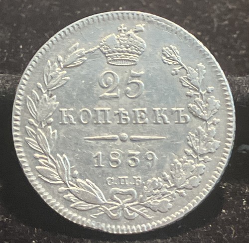 Zarenreich russland nikolaus - russland,