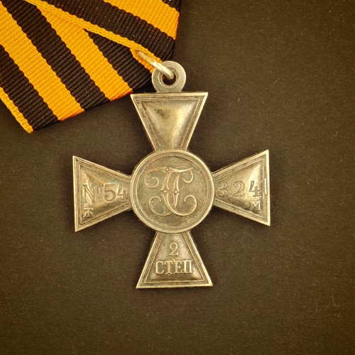 Russisches georgskreuz - russisches,