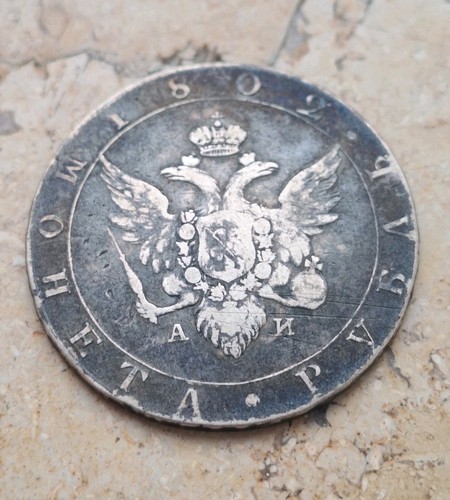 Selten rubel 1802 russland - rubel,