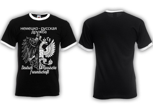 Deutsch russische freundschaft - russische,
