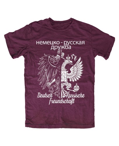 Deutsch russische freundschaft - deutsch,