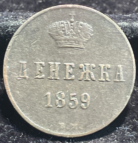Zarenreich russland - russland,